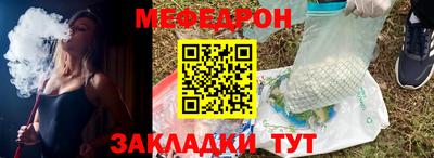 mix Кулебаки