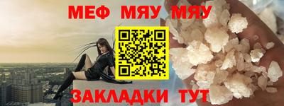 mix Кулебаки