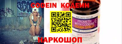 стафф Кумертау