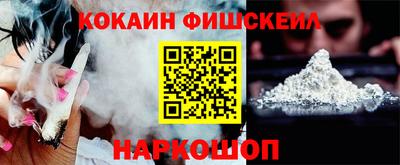 mix Кулебаки
