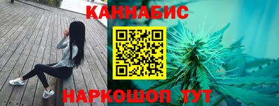 MESCALINE Кунгур