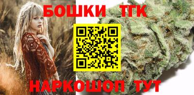 MESCALINE Кунгур