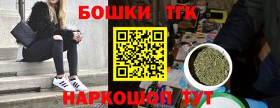 MESCALINE Кунгур