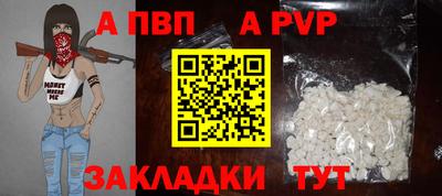 MESCALINE Кунгур