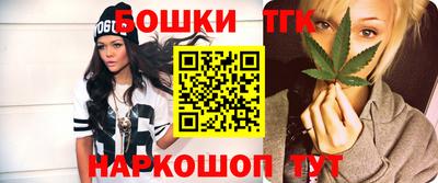 стафф Кумертау