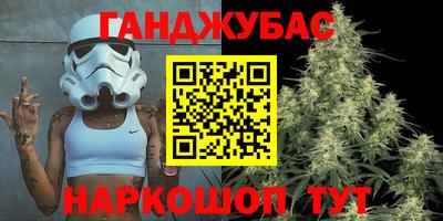 mix Кулебаки