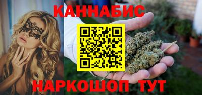 MESCALINE Кунгур