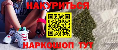 стафф Кумертау