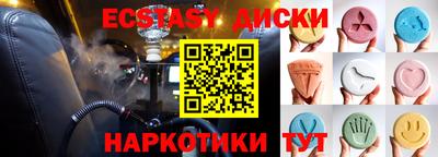 mix Кулебаки