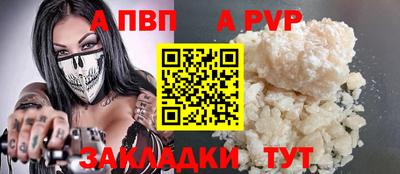 mix Кулебаки