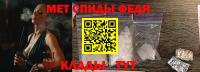 MESCALINE Кунгур
