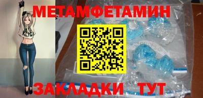 mix Кулебаки
