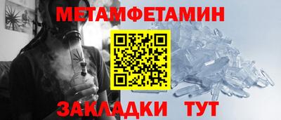 mix Кулебаки