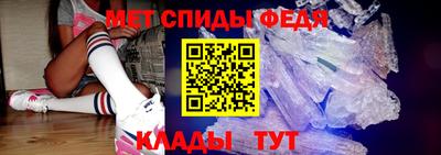 mix Кулебаки