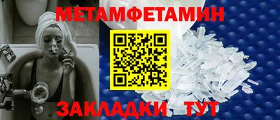 MESCALINE Кунгур