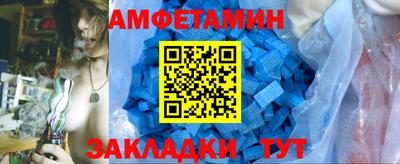 mix Кулебаки