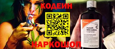 стафф Кумертау
