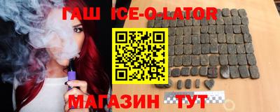 стафф Кумертау
