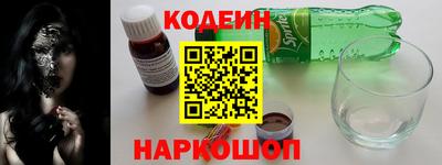 mix Кулебаки