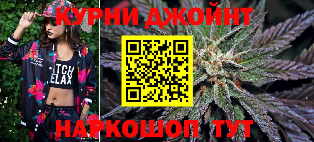 Героин Ижевск